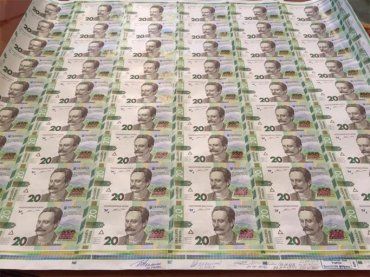 Продаваться банкноты будут по 27 гривен