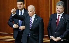 Віце-президент США виступив у Верховній Раді України