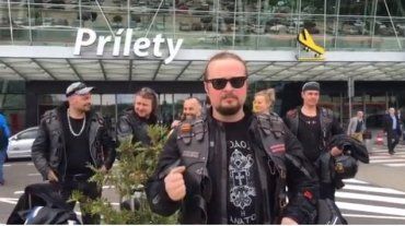 Члены российского мотоклуба байкеров "Ночные волки" прибыли в Словакию