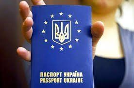 Безвизовый режим будет доступен для граждан, имеющих биометрический паспорт