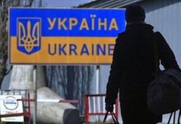 Украинцы стремятся получить убежище в Чешской Республике