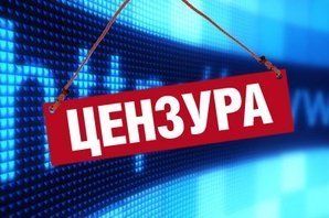 Запрет Вконтакте и Одноклассников: к чему готовиться украинцам