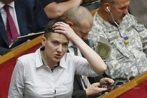 "Тот, кто занят делом, ерундой не страдает", – отметила Савченко