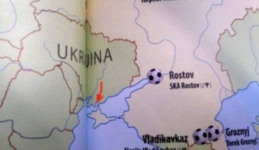 Анексований Крим позначений тим же кольором, що і територія Росії
