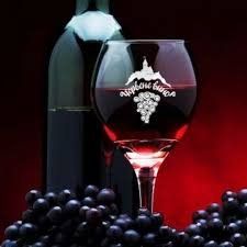 Грандіозний фестиваль вина