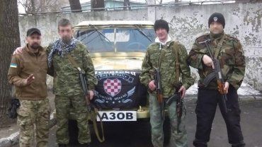 Хорваты в составе полка "Азов"