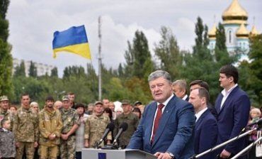 З січня Україна вводить правила перетину кордону з Росією