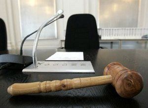 Высший совет юстиции назначил ряд руководителей судов в регионах