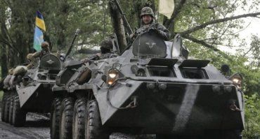 Полномасштабное вторжение в Украину теперь маловероятно