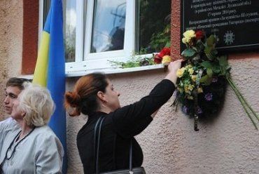 Три мемориальные доски в честь павших бойцов открыли в Ужгороде