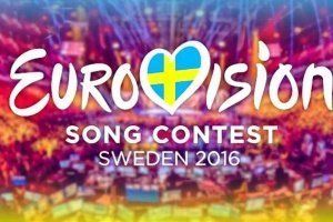 В промо-ролике выступлений участников Евровидения допущено множество ошибок