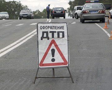 Закарпатцы попали в ДТП в Псковской области