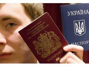 Для борьбы с двойным гражданством на Закарпатье СБУ изменит Закон