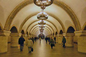 Из-за угрозы взрыва в Киеве закрыто несколько станций метро