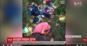 У Львові п'яне подружжя заснуло у лісі, незважаючи на гучний галас 4 дітей