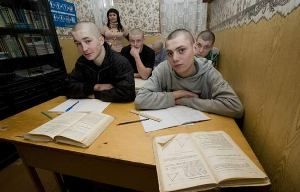На базе ужгородского СИЗО откроют школу милиции
