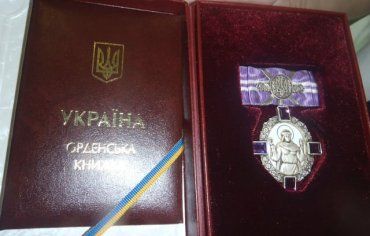 Орденом княгини Ольги отметили Великогеевского сельского голову