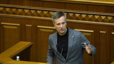 Наливайченко: Все участники "встречи в Вене" предстанут перед судом