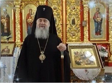 Феодор - архієпископ Мукачівський і Ужгородський