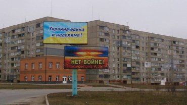 Жители Алчевска заявляют о выходе города из состава «ЛНР»