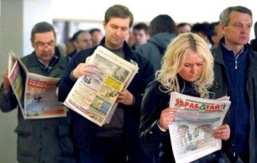 Н. Ивченко не знает, что в Украине массово увольняют рабочих