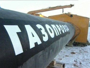 Украина расситалась полностью за российский газ
