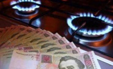 Министр надеется сбалансировать цену на газ в течение двух кварталов