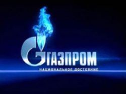 «Газпром» подал сигнал сокращать подачу газа Украине