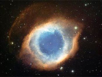 Космический объект - "глаз бога".