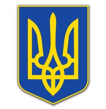 Павлу Юрійовичу Цильо вручили посвідчення до відзнаки Президента України
