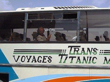 Перевернулся автобус с 21 пассажиром и тремя водителями