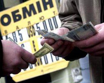 "Приватбанк" организовал валютную истерию по обмену валюты