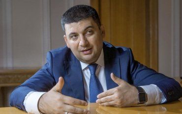 Прем'єр-міністр чекає на прихід інвесторів до України, після траншу МВФ