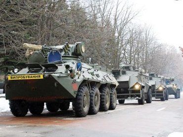 Украинская компания выставила на продажу спецтехнику НАТО