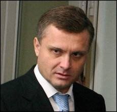 Сергей Левочкин уволен