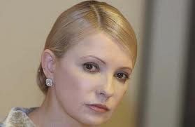 От ″Батькивщины″ на пост Президента баллотироваться будет Тимошенко