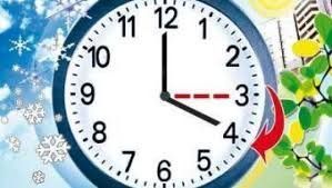 Часы следует переводить в 04:00 ─ на час назад