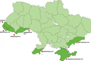 Национально-территориальные автономии - европейский путь Украины?