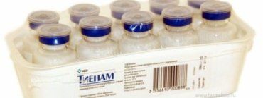 Антибіотик "Тиенам" заборонили в Україні