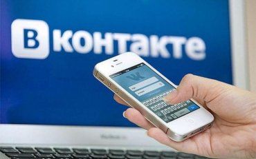 Mail.Ru Group намагається обійти заборони в Україні