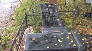 В Раховском районе вандализи на кладбище