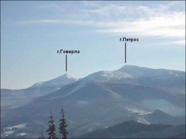 Наивысшая точка Украинских Карпат - гора Говерла