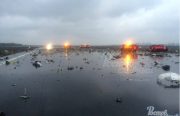 В катастрофі загинуло 7 громадян України