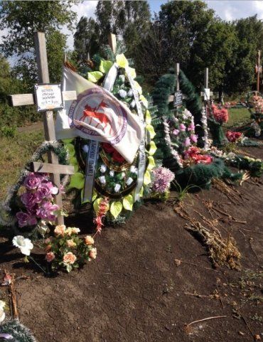 Кладбища в городе Снежное Донецкой области