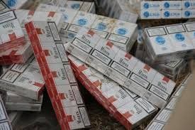 Обнаружено 4 пакета с 1850 пачками контрабандных сигарет "Марбле"
