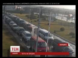 По 5 і більше годин стоять люди у чергах на Львівщині