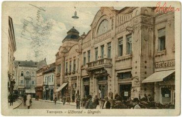 Отель «Корона» на Театральной площади останется в собственности Ужгорода