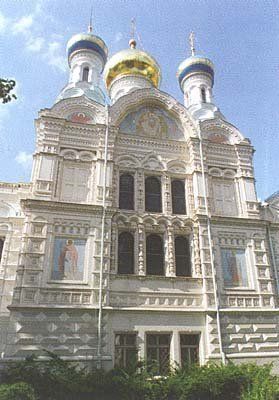 Храм Святых Апостолов Петра и Павла в Карловых Варах