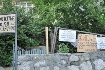 Исторический интерес к Крыму со стороны туристов из России будет иссякать