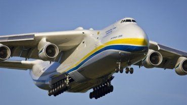 Український літак АН-225 "Мрія" є найбільшим у світі
